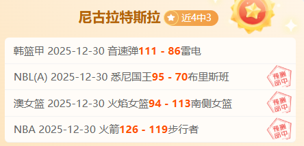 卫报星级榜,揭秘,伊萨克闪耀,尊龙凯时在线注册,尊龙凯时在线登录,尊龙凯时游戏,尊龙凯时网站游戏,尊龙凯时在线登录官方入口,尊龙凯时娱乐,尊龙凯时平台,尊龙凯时挑战,尊龙凯时互动,尊龙凯时官方,尊龙凯时体验