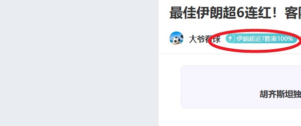 狼队与森林,半场战平,热苏斯惊鸿,尊龙凯时在线注册,尊龙凯时在线登录,尊龙凯时游戏,尊龙凯时网站游戏,尊龙凯时在线登录官方入口,尊龙凯时娱乐,尊龙凯时平台,尊龙凯时挑战,尊龙凯时互动,尊龙凯时官方,尊龙凯时体验
