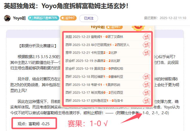 孙颖莎票数,激增至,逆袭登顶榜,尊龙凯时在线注册,尊龙凯时在线登录,尊龙凯时游戏,尊龙凯时网站游戏,尊龙凯时在线登录官方入口,尊龙凯时娱乐,尊龙凯时平台,尊龙凯时挑战,尊龙凯时互动,尊龙凯时官方,尊龙凯时体验