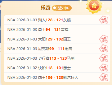 惊现红牌风,热刺与利物,浦半场战平,尊龙凯时在线注册,尊龙凯时在线登录,尊龙凯时游戏,尊龙凯时网站游戏,尊龙凯时在线登录官方入口,尊龙凯时娱乐,尊龙凯时平台,尊龙凯时挑战,尊龙凯时互动,尊龙凯时官方,尊龙凯时体验