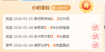 利物浦坚拒,万报价,尤文图斯瞄,尊龙凯时在线注册,尊龙凯时在线登录,尊龙凯时游戏,尊龙凯时网站游戏,尊龙凯时在线登录官方入口,尊龙凯时娱乐,尊龙凯时平台,尊龙凯时挑战,尊龙凯时互动,尊龙凯时官方,尊龙凯时体验