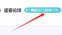 曼联险胜纽,卡斯尔,多古神来之,尊龙凯时在线注册,尊龙凯时在线登录,尊龙凯时游戏,尊龙凯时网站游戏,尊龙凯时在线登录官方入口,尊龙凯时娱乐,尊龙凯时平台,尊龙凯时挑战,尊龙凯时互动,尊龙凯时官方,尊龙凯时体验