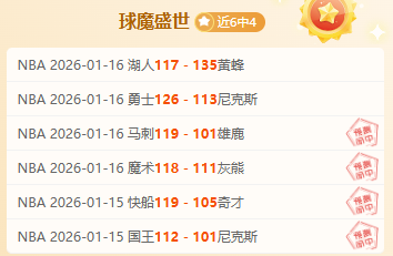 王楚钦梁靖,崑晋级男单,乒乓球决赛,尊龙凯时在线注册,尊龙凯时在线登录,尊龙凯时游戏,尊龙凯时网站游戏,尊龙凯时在线登录官方入口,尊龙凯时娱乐,尊龙凯时平台,尊龙凯时挑战,尊龙凯时互动,尊龙凯时官方,尊龙凯时体验