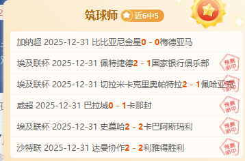 皮蓬贡献,韦斯特,拉文,尊龙凯时在线注册,尊龙凯时在线登录,尊龙凯时游戏,尊龙凯时网站游戏,尊龙凯时在线登录官方入口,尊龙凯时娱乐,尊龙凯时平台,尊龙凯时挑战,尊龙凯时互动,尊龙凯时官方,尊龙凯时体验