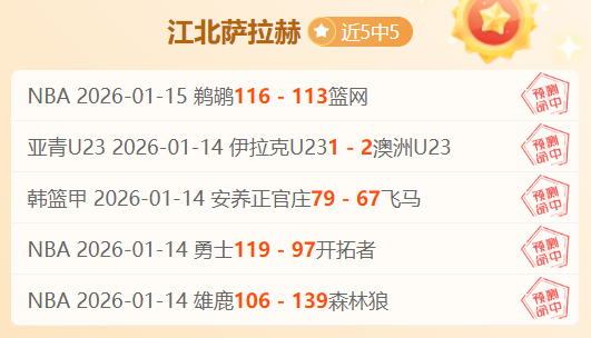 法国队主教,练德尚将于,年合同期满,尊龙凯时在线注册,尊龙凯时在线登录,尊龙凯时游戏,尊龙凯时网站游戏,尊龙凯时在线登录官方入口,尊龙凯时娱乐,尊龙凯时平台,尊龙凯时挑战,尊龙凯时互动,尊龙凯时官方,尊龙凯时体验