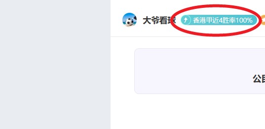 强化金融服,务适老化标,金融监管局,尊龙凯时在线注册,尊龙凯时在线登录,尊龙凯时游戏,尊龙凯时网站游戏,尊龙凯时在线登录官方入口,尊龙凯时娱乐,尊龙凯时平台,尊龙凯时挑战,尊龙凯时互动,尊龙凯时官方,尊龙凯时体验