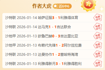 NBA,日常规赛,战国王队,尊龙凯时在线注册,尊龙凯时在线登录,尊龙凯时游戏,尊龙凯时网站游戏,尊龙凯时在线登录官方入口,尊龙凯时娱乐,尊龙凯时平台,尊龙凯时挑战,尊龙凯时互动,尊龙凯时官方,尊龙凯时体验