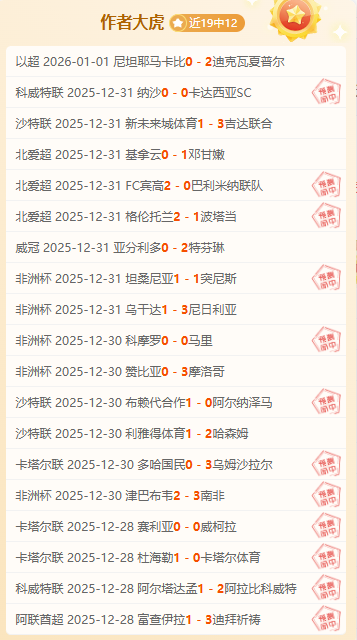 姆巴佩转会,疑云,皇家马德里,尊龙凯时在线注册,尊龙凯时在线登录,尊龙凯时游戏,尊龙凯时网站游戏,尊龙凯时在线登录官方入口,尊龙凯时娱乐,尊龙凯时平台,尊龙凯时挑战,尊龙凯时互动,尊龙凯时官方,尊龙凯时体验