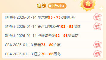 独家揭秘,维多利亚目,睹长子绝交,尊龙凯时在线注册,尊龙凯时在线登录,尊龙凯时游戏,尊龙凯时网站游戏,尊龙凯时在线登录官方入口,尊龙凯时娱乐,尊龙凯时平台,尊龙凯时挑战,尊龙凯时互动,尊龙凯时官方,尊龙凯时体验