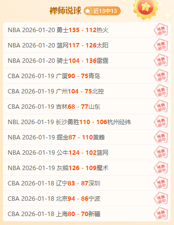 汉堡挑战海,登海姆,战局风云再,尊龙凯时在线注册,尊龙凯时在线登录,尊龙凯时游戏,尊龙凯时网站游戏,尊龙凯时在线登录官方入口,尊龙凯时娱乐,尊龙凯时平台,尊龙凯时挑战,尊龙凯时互动,尊龙凯时官方,尊龙凯时体验