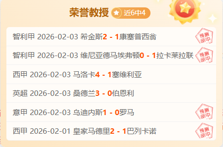 赖斯驾照风,连续两周,飞驰,尊龙凯时在线注册,尊龙凯时在线登录,尊龙凯时游戏,尊龙凯时网站游戏,尊龙凯时在线登录官方入口,尊龙凯时娱乐,尊龙凯时平台,尊龙凯时挑战,尊龙凯时互动,尊龙凯时官方,尊龙凯时体验