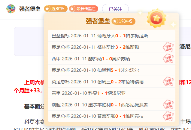 金信煜回归,赛场再破门,世预赛不影,尊龙凯时在线注册,尊龙凯时在线登录,尊龙凯时游戏,尊龙凯时网站游戏,尊龙凯时在线登录官方入口,尊龙凯时娱乐,尊龙凯时平台,尊龙凯时挑战,尊龙凯时互动,尊龙凯时官方,尊龙凯时体验