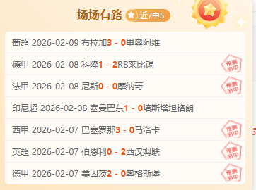 盧頓總裁直,洛克耶傷勢,足球非首要,尊龙凯时在线注册,尊龙凯时在线登录,尊龙凯时游戏,尊龙凯时网站游戏,尊龙凯时在线登录官方入口,尊龙凯时娱乐,尊龙凯时平台,尊龙凯时挑战,尊龙凯时互动,尊龙凯时官方,尊龙凯时体验