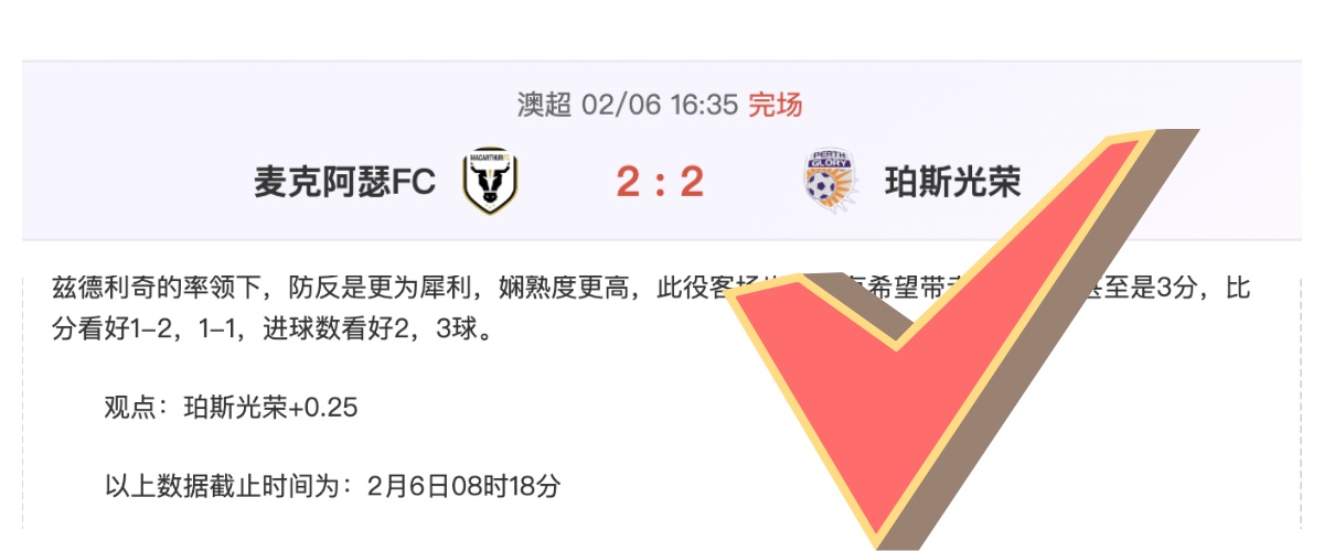 盧頓總裁直,洛克耶傷勢,足球非首要,尊龙凯时在线注册,尊龙凯时在线登录,尊龙凯时游戏,尊龙凯时网站游戏,尊龙凯时在线登录官方入口,尊龙凯时娱乐,尊龙凯时平台,尊龙凯时挑战,尊龙凯时互动,尊龙凯时官方,尊龙凯时体验