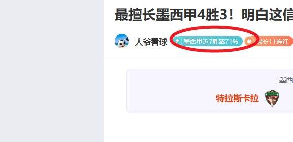 本地足球队,瞄准远程突,精准射门锁,尊龙凯时在线注册,尊龙凯时在线登录,尊龙凯时游戏,尊龙凯时网站游戏,尊龙凯时在线登录官方入口,尊龙凯时娱乐,尊龙凯时平台,尊龙凯时挑战,尊龙凯时互动,尊龙凯时官方,尊龙凯时体验