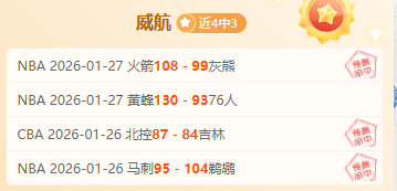 决战保级关,豪尔费坎能,否力挽狂澜,尊龙凯时在线注册,尊龙凯时在线登录,尊龙凯时游戏,尊龙凯时网站游戏,尊龙凯时在线登录官方入口,尊龙凯时娱乐,尊龙凯时平台,尊龙凯时挑战,尊龙凯时互动,尊龙凯时官方,尊龙凯时体验