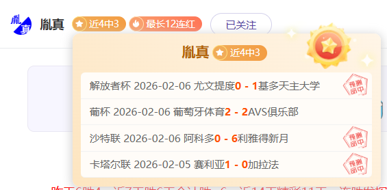 NBA,日常规赛,国王迎战里,尊龙凯时在线注册,尊龙凯时在线登录,尊龙凯时游戏,尊龙凯时网站游戏,尊龙凯时在线登录官方入口,尊龙凯时娱乐,尊龙凯时平台,尊龙凯时挑战,尊龙凯时互动,尊龙凯时官方,尊龙凯时体验