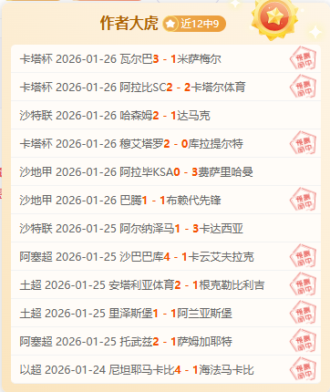 辽宁铁人在,热身赛中以,横扫泰甲泰,尊龙凯时在线注册,尊龙凯时在线登录,尊龙凯时游戏,尊龙凯时网站游戏,尊龙凯时在线登录官方入口,尊龙凯时娱乐,尊龙凯时平台,尊龙凯时挑战,尊龙凯时互动,尊龙凯时官方,尊龙凯时体验