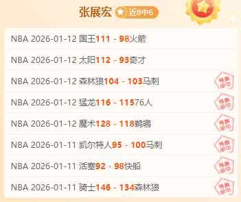 姆巴佩本季,战狂揽,距大罗皇马,尊龙凯时在线注册,尊龙凯时在线登录,尊龙凯时游戏,尊龙凯时网站游戏,尊龙凯时在线登录官方入口,尊龙凯时娱乐,尊龙凯时平台,尊龙凯时挑战,尊龙凯时互动,尊龙凯时官方,尊龙凯时体验