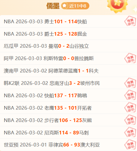 突破之旅,拿撒勒伊里,特夏普尔客,尊龙凯时在线注册,尊龙凯时在线登录,尊龙凯时游戏,尊龙凯时网站游戏,尊龙凯时在线登录官方入口,尊龙凯时娱乐,尊龙凯时平台,尊龙凯时挑战,尊龙凯时互动,尊龙凯时官方,尊龙凯时体验