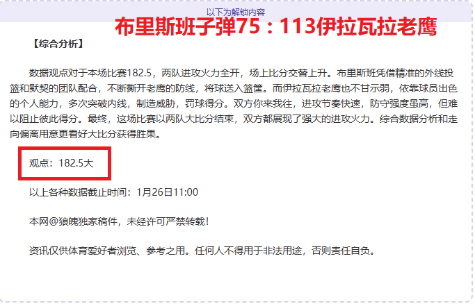 中国速度滑,冰队勇夺世,锦赛短距男,尊龙凯时在线注册,尊龙凯时在线登录,尊龙凯时游戏,尊龙凯时网站游戏,尊龙凯时在线登录官方入口,尊龙凯时娱乐,尊龙凯时平台,尊龙凯时挑战,尊龙凯时互动,尊龙凯时官方,尊龙凯时体验