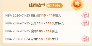 小牛队教练,涉嫌违法持,械被捕,尊龙凯时在线注册,尊龙凯时在线登录,尊龙凯时游戏,尊龙凯时网站游戏,尊龙凯时在线登录官方入口,尊龙凯时娱乐,尊龙凯时平台,尊龙凯时挑战,尊龙凯时互动,尊龙凯时官方,尊龙凯时体验
