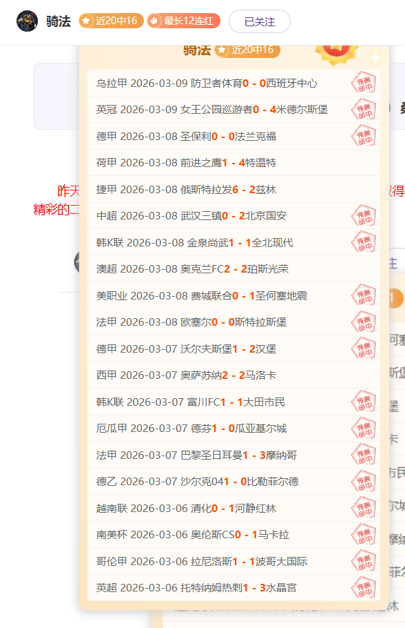 赛季足协杯,赛程总览,尊龙凯时,尊龙凯时在线注册,尊龙凯时在线登录,尊龙凯时游戏,尊龙凯时网站游戏,尊龙凯时在线登录官方入口,尊龙凯时娱乐,尊龙凯时平台,尊龙凯时挑战,尊龙凯时互动,尊龙凯时官方,尊龙凯时体验