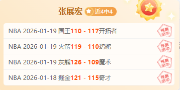 罗杰斯,虽进球落空,但全力以赴,尊龙凯时在线注册,尊龙凯时在线登录,尊龙凯时游戏,尊龙凯时网站游戏,尊龙凯时在线登录官方入口,尊龙凯时娱乐,尊龙凯时平台,尊龙凯时挑战,尊龙凯时互动,尊龙凯时官方,尊龙凯时体验