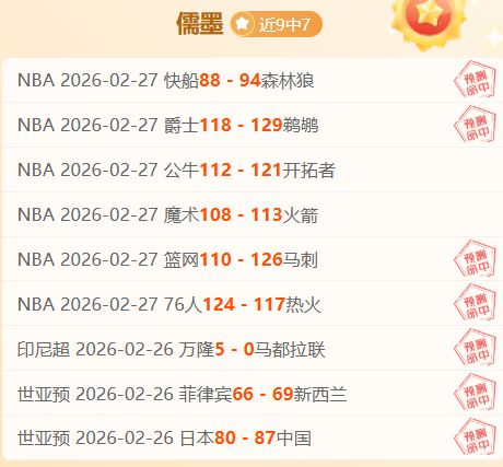 巴薩即將與,奧爾莫簽約,甘伯杯將迎,尊龙凯时在线注册,尊龙凯时在线登录,尊龙凯时游戏,尊龙凯时网站游戏,尊龙凯时在线登录官方入口,尊龙凯时娱乐,尊龙凯时平台,尊龙凯时挑战,尊龙凯时互动,尊龙凯时官方,尊龙凯时体验