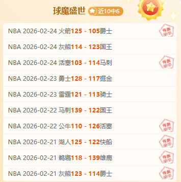 巴薩即將與,奧爾莫簽約,甘伯杯將迎,尊龙凯时在线注册,尊龙凯时在线登录,尊龙凯时游戏,尊龙凯时网站游戏,尊龙凯时在线登录官方入口,尊龙凯时娱乐,尊龙凯时平台,尊龙凯时挑战,尊龙凯时互动,尊龙凯时官方,尊龙凯时体验