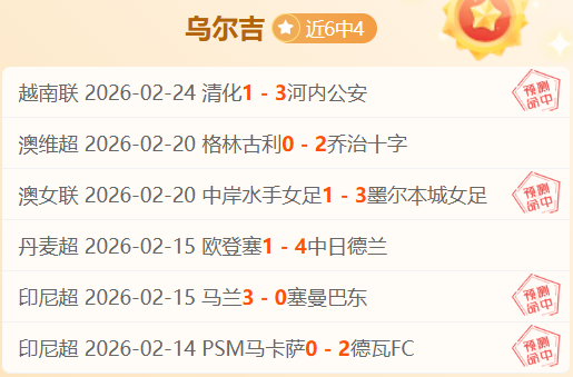 刘国梁谈马,樊振东,陈梦世界排,尊龙凯时在线注册,尊龙凯时在线登录,尊龙凯时游戏,尊龙凯时网站游戏,尊龙凯时在线登录官方入口,尊龙凯时娱乐,尊龙凯时平台,尊龙凯时挑战,尊龙凯时互动,尊龙凯时官方,尊龙凯时体验