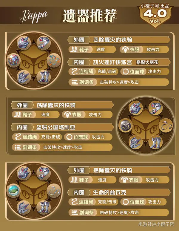 连姆沙大战,一触即发,侯塞因能否,尊龙凯时在线注册,尊龙凯时在线登录,尊龙凯时游戏,尊龙凯时网站游戏,尊龙凯时在线登录官方入口,尊龙凯时娱乐,尊龙凯时平台,尊龙凯时挑战,尊龙凯时互动,尊龙凯时官方,尊龙凯时体验