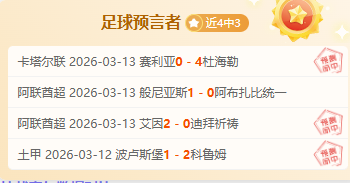 拒导演骚扰,遭封杀,清白之身,尊龙凯时在线注册,尊龙凯时在线登录,尊龙凯时游戏,尊龙凯时网站游戏,尊龙凯时在线登录官方入口,尊龙凯时娱乐,尊龙凯时平台,尊龙凯时挑战,尊龙凯时互动,尊龙凯时官方,尊龙凯时体验