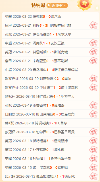 大乐透期号,分析,卡利亚里专,尊龙凯时在线注册,尊龙凯时在线登录,尊龙凯时游戏,尊龙凯时网站游戏,尊龙凯时在线登录官方入口,尊龙凯时娱乐,尊龙凯时平台,尊龙凯时挑战,尊龙凯时互动,尊龙凯时官方,尊龙凯时体验