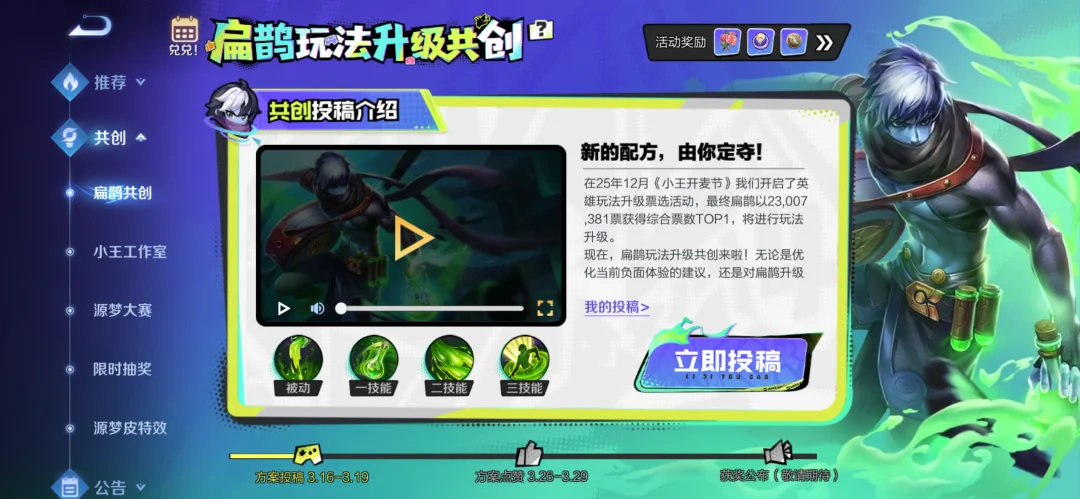 中超第,轮巅峰对决,亮点盘点,尊龙凯时在线注册,尊龙凯时在线登录,尊龙凯时游戏,尊龙凯时网站游戏,尊龙凯时在线登录官方入口,尊龙凯时娱乐,尊龙凯时平台,尊龙凯时挑战,尊龙凯时互动,尊龙凯时官方,尊龙凯时体验