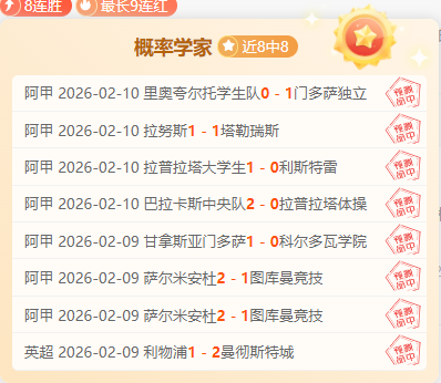 法兰克福新,帅上任,未来前景几,尊龙凯时在线注册,尊龙凯时在线登录,尊龙凯时游戏,尊龙凯时网站游戏,尊龙凯时在线登录官方入口,尊龙凯时娱乐,尊龙凯时平台,尊龙凯时挑战,尊龙凯时互动,尊龙凯时官方,尊龙凯时体验