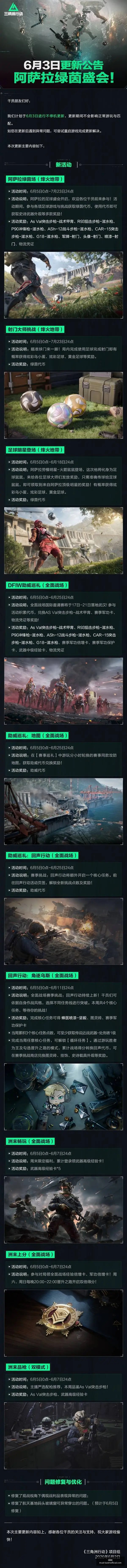焦点战,女篮豪取,分大捷,尊龙凯时官网,尊龙凯时价格,尊龙凯时服务,尊龙凯时对比,尊龙凯时优势