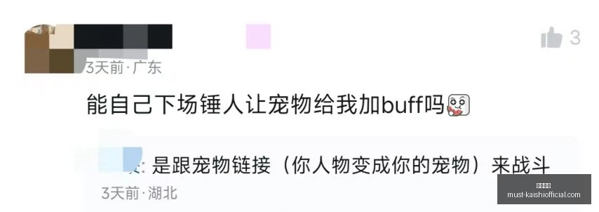 英超球队身,三队突破,曼城以,尊龙凯时官网,尊龙凯时价格,尊龙凯时服务,尊龙凯时对比,尊龙凯时优势