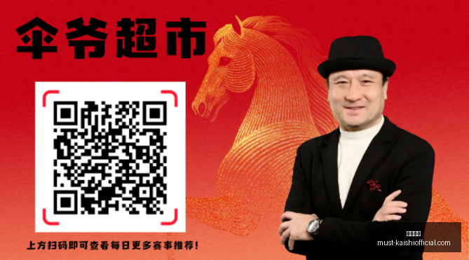 推荐,伊朗对决新,西兰,尊龙凯时官网,尊龙凯时价格,尊龙凯时服务,尊龙凯时对比,尊龙凯时优势