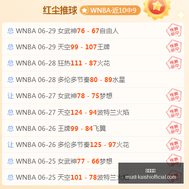 尊龙凯时,尊龙凯时官网,尊龙凯时价格,尊龙凯时官网,尊龙凯时价格,尊龙凯时服务,尊龙凯时对比,尊龙凯时优势