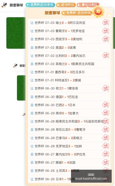 尊龙凯时,尊龙凯时官网,尊龙凯时价格,尊龙凯时官网,尊龙凯时价格,尊龙凯时服务,尊龙凯时对比,尊龙凯时优势
