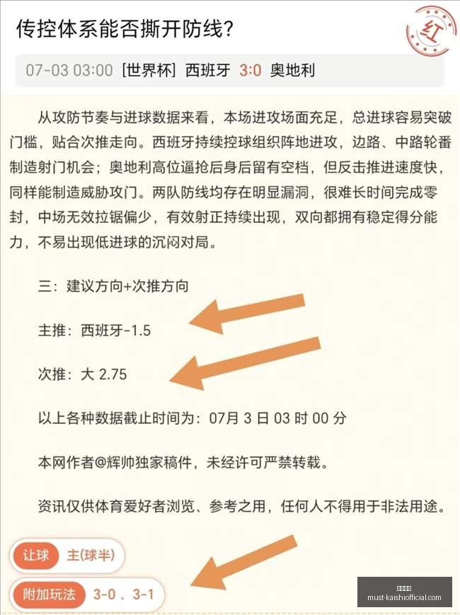 尊龙凯时,尊龙凯时官网,尊龙凯时价格,尊龙凯时官网,尊龙凯时价格,尊龙凯时服务,尊龙凯时对比,尊龙凯时优势