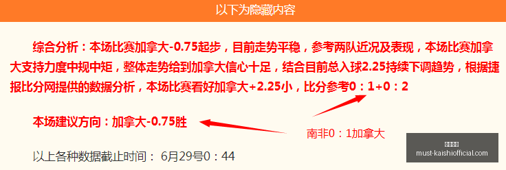 尊龙凯时,尊龙凯时官网,尊龙凯时价格,尊龙凯时官网,尊龙凯时价格,尊龙凯时服务,尊龙凯时对比,尊龙凯时优势