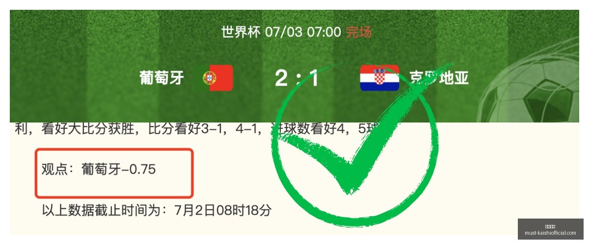 尊龙凯时,尊龙凯时官网,尊龙凯时价格,尊龙凯时官网,尊龙凯时价格,尊龙凯时服务,尊龙凯时对比,尊龙凯时优势
