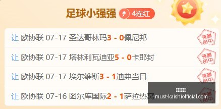 尊龙凯时,尊龙凯时官网,尊龙凯时价格,尊龙凯时官网,尊龙凯时价格,尊龙凯时服务,尊龙凯时对比,尊龙凯时优势
