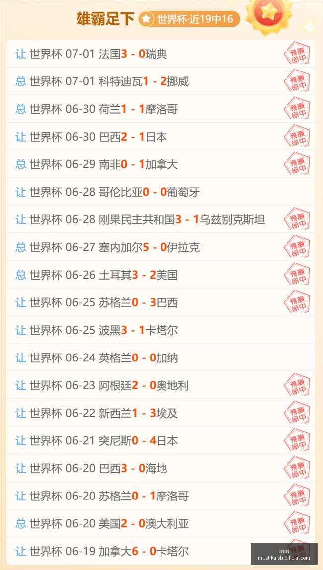 尊龙凯时,尊龙凯时官网,尊龙凯时价格,尊龙凯时官网,尊龙凯时价格,尊龙凯时服务,尊龙凯时对比,尊龙凯时优势