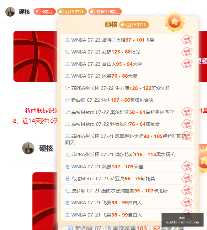 尊龙凯时,尊龙凯时官网,尊龙凯时价格,尊龙凯时官网,尊龙凯时价格,尊龙凯时服务,尊龙凯时对比,尊龙凯时优势