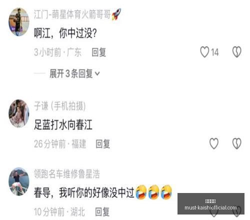 尊龙凯时尊,龙凯时官网,关键数据曝,尊龙凯时官网,尊龙凯时价格,尊龙凯时服务,尊龙凯时对比,尊龙凯时优势