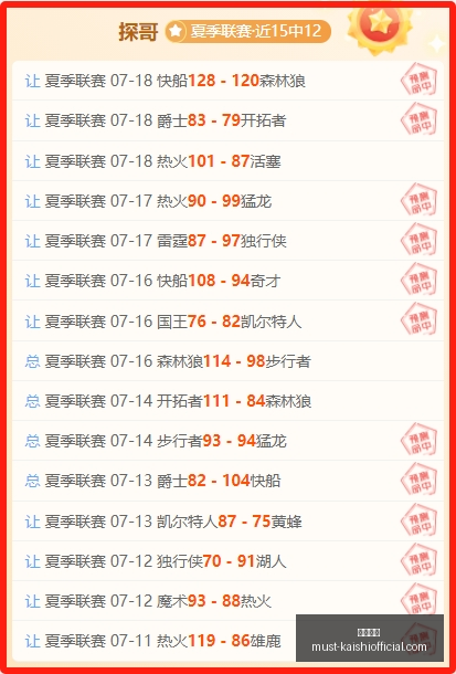 尊龙凯时,尊龙凯时官网,尊龙凯时价格,尊龙凯时官网,尊龙凯时价格,尊龙凯时服务,尊龙凯时对比,尊龙凯时优势