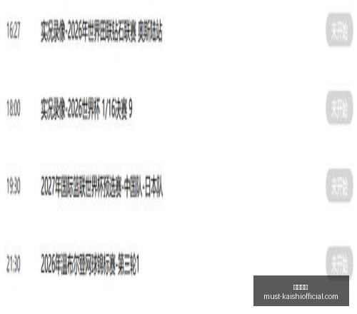 对决解析,凤凰城水银,对阵华盛顿,尊龙凯时官网,尊龙凯时价格,尊龙凯时服务,尊龙凯时对比,尊龙凯时优势